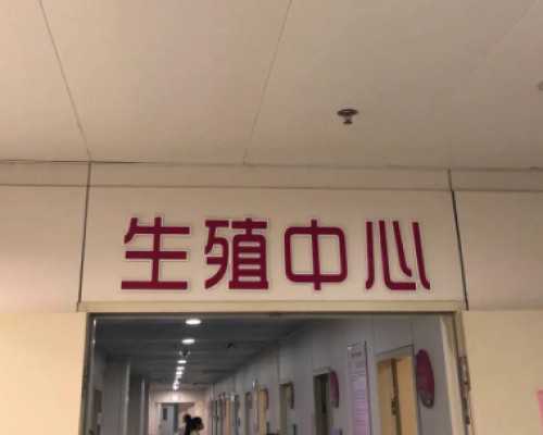 国内供卵要多少钱一个月,试管婴儿技术广泛应用要进行身体检查